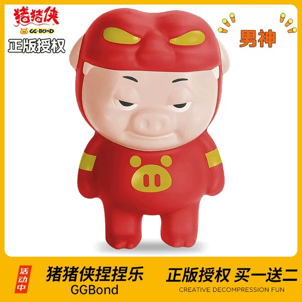 Товары от 雨雨开店