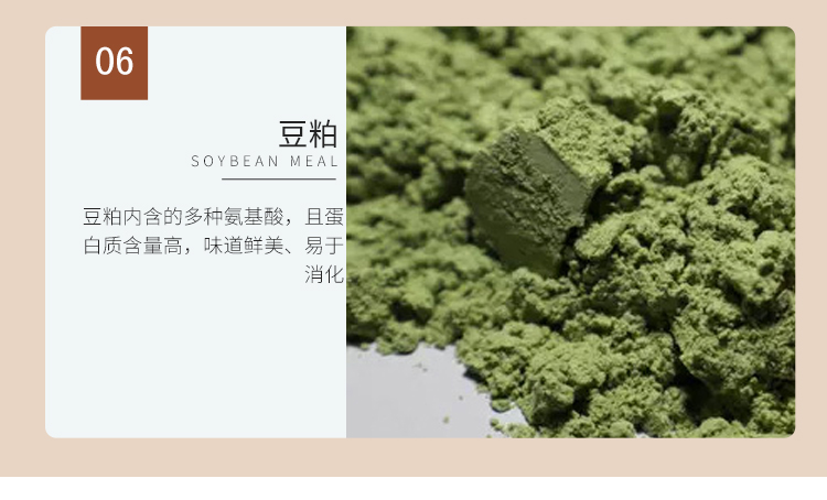 Nori hương vị sữa thơm ngon chó con thức ăn cho chó 500g * 5 gói khách hàng cũ giá cũ liên hệ dịch vụ khách hàng - Chó Staples đồ ăn cho chó con