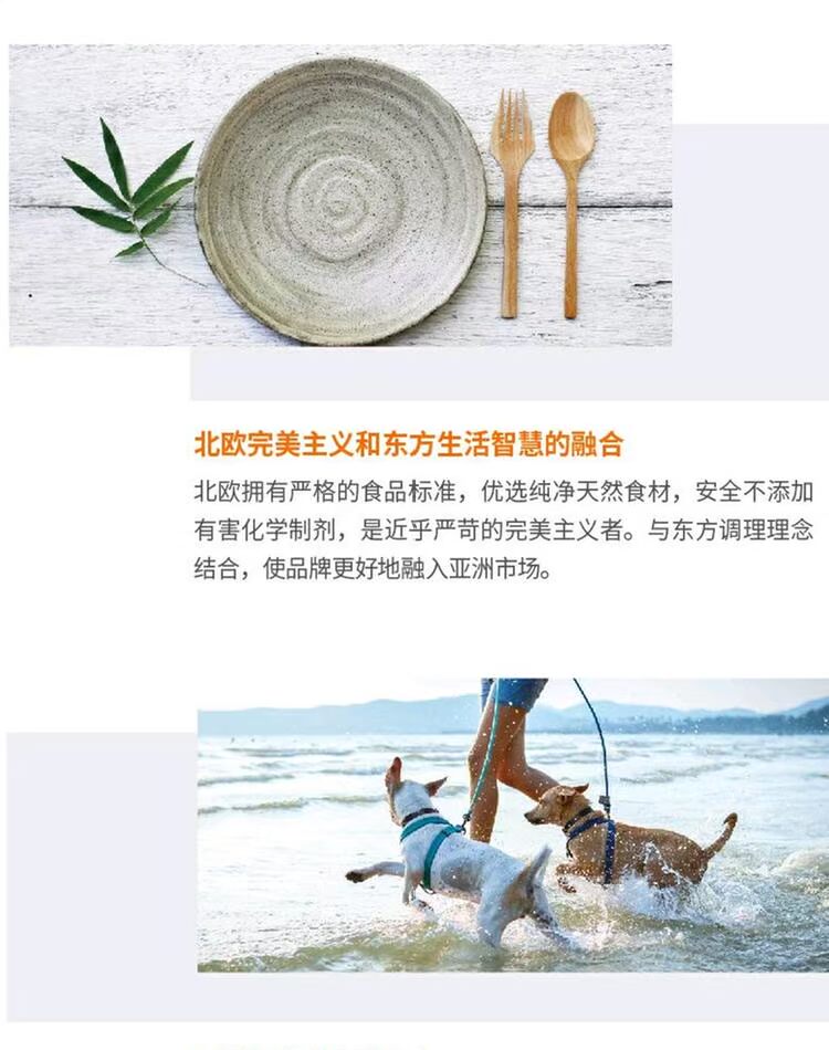 Thung lũng bijiji Miễn phí Probiotic Chó con Thức ăn cho chó 1,5kg Thêm Sức sống Probiotic Tiền mặt Liên hệ Dịch vụ khách hàng - Chó Staples hạt cho chó poodle