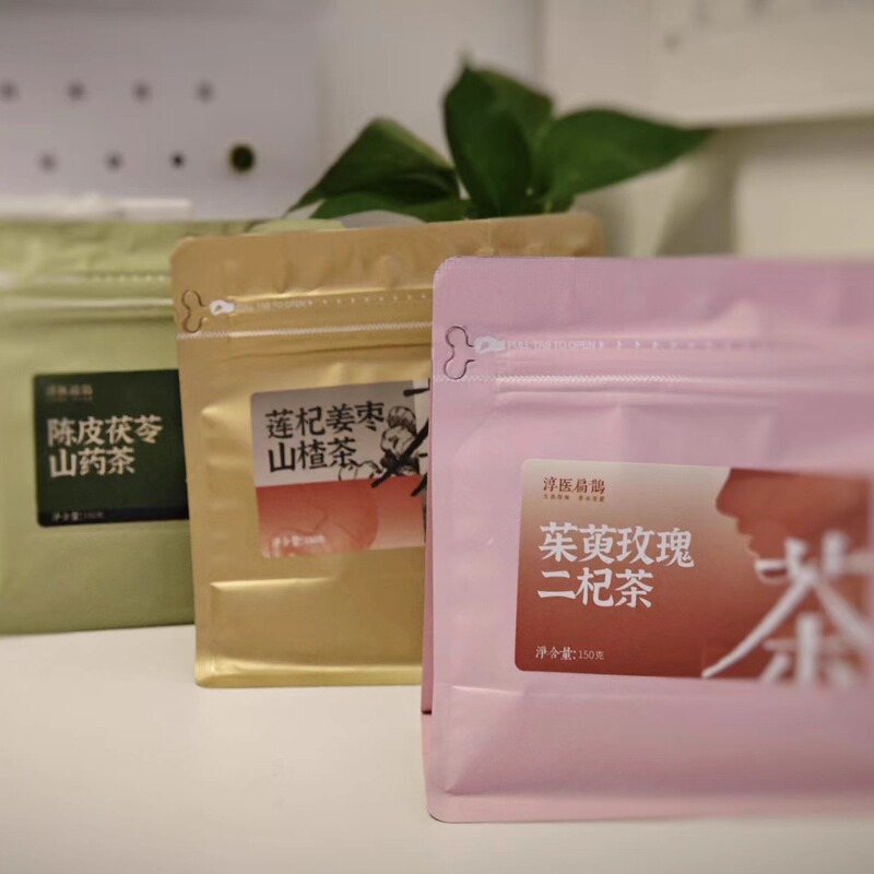 Regulates the Upper, Middle, and Lower Parts of the Body, Made from Pure Natural Herbs, Not Artificially Accelerated | One Pack Can Boil 3 Liters of Water.