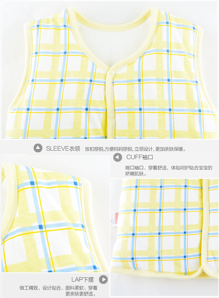 Gilet enfant - Ref 2068969 Image 21