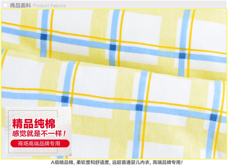 Gilet enfant - Ref 2068969 Image 15