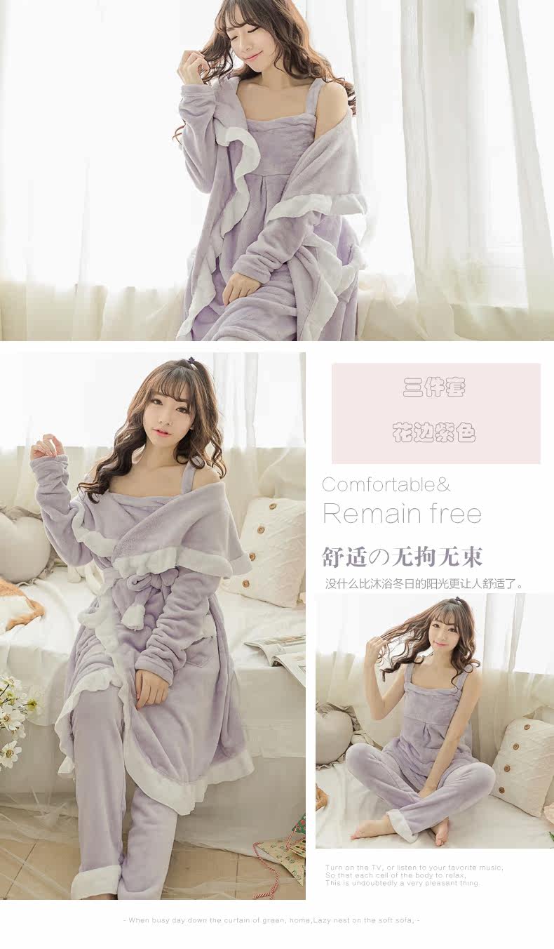 Peignoir jeunesse DEAR VENE DV-1610 - Ref 600723 Image 11