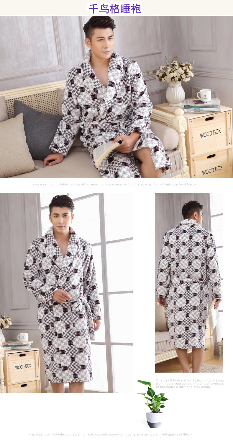 Tăng dày áo ngủ flannel nam dài tay mùa thu và mùa đông dịch vụ nhà đồ ngủ đồ lót san hô áo choàng tắm áo choàng tắm đồ bộ pijama