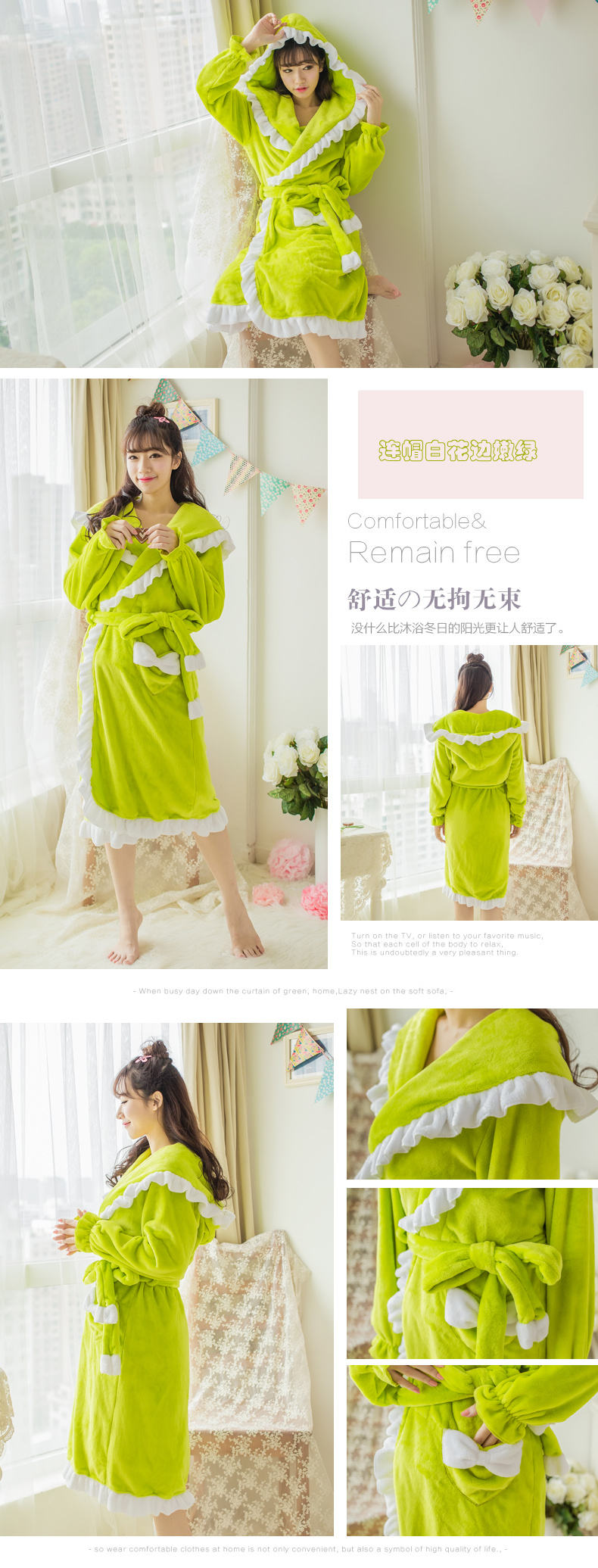 Peignoir jeunesse DEAR VENE DV-1590 - Ref 594705 Image 28