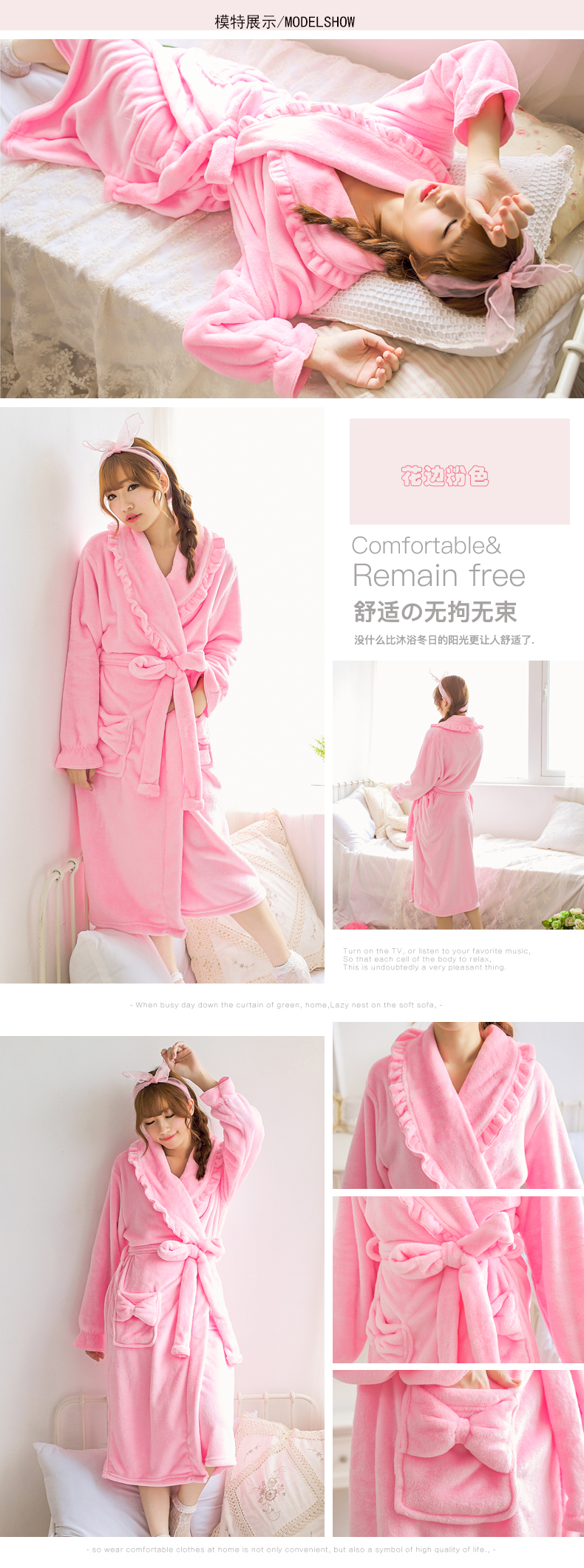 Peignoir jeunesse DEAR VENE DV-1590 - Ref 594705 Image 16