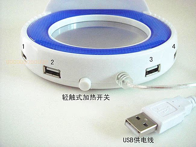 Chauffe mug USB - Ref 392326 Image 8