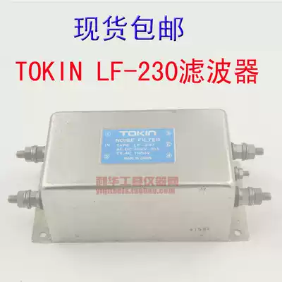 TOKIN Japan LF-230 250V30A GF-2200 20A three-phase inverter dedicated input power filter