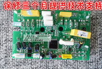 Hisense Air conditioning module Hisense air conditioning module 1333773 B 1314070 E 1419475 B