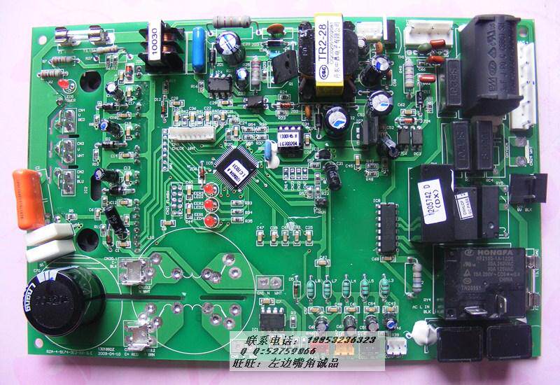 New Hisense air conditioner KFR-60L 36BP external machine board RZA-4-5174-312-XX-3