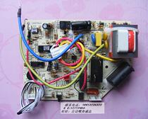 New original Hisense air conditioning KFR-26G 27BP inner board RZA-4-5174-353-XX-1 computer board