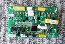 Hisense air conditioning KFR-26GW 27FZBPHJ power module 1314070 E F C D1333773