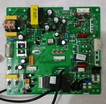 Hisense air conditioning KFR-72W 08FZBP-3 outdoor unit motherboard 1372184 original 1350923 H brand new