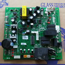 Hisense air conditioner external board 1398159 control board KFR-72W 36FZBPJ new 1330562 J 3 lines