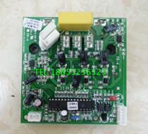 Hisense air conditioning KFR-72W 36FZBPC module 1327830 drive plate RZA-4-5174-453-XX-0