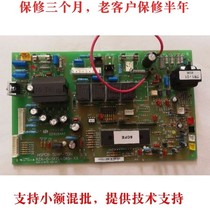 Hisense Air conditioning KFR-5001LW BP KFR-5801LW BP KFR-6001LW BP external board