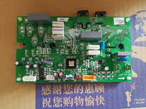 1567096 Kelon air conditioning driver board power module KFR-72W A8V890Z-A1 1446126 B