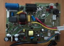 Hisense air conditioning internal motherboard KFR-26G EF16A3 1817136 1816930 C