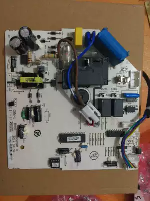 Brand new Hisense Kelong inner machine board 1426768 1556581 1467756 1510129 1428575