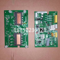 Hisense air conditioning KFR-50LW36FZBpJ module 1314070 F outdoor unit 1315468 iron crystal