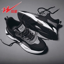 (30% off section) This year’s main products outlet clearance discounts sports trends and fashion experts recommend
