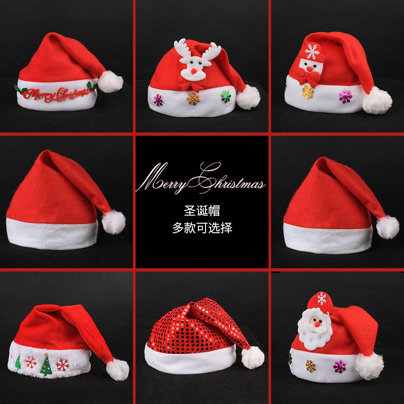 Christmas Decorations Arrangement Christmas Old Man's Christmas Hat Christmas Stocking Party Performance Clothes Christmas Eve