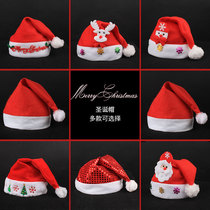 Christmas decorations Decoration Santa Claus Christmas Hat Christmas Socks Party performance Clothes Christmas Eve