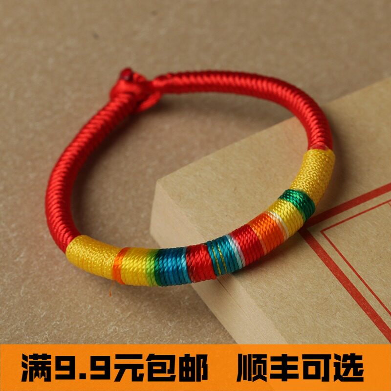 End of the Dragon Boat Festival V Colorful Rope Children Baby Baby Handwoven Hand-made National Wind Students Make Thread Rope