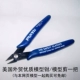 Phát hiện HG trong nước Mô hình 1/144 Thiết bị đầy đủ Chế độ hủy diệt Kỳ lân 8 Nữ thần định mệnh Banshee - Gundam / Mech Model / Robot / Transformers gundam lắp ráp