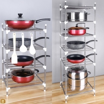 Kitchen Multi-functional shelve putting basin Three layers of pot frame Home holding frame plus high thickened stainless steel face pelvic frame