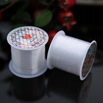 Non-elastic transparent silk thread Sewing thread Transparent thread Fine crystal rope Invisible thread thread group thread Household hand
