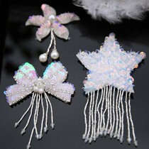 White sequin cloth patch Large fashion tassel bow Star cloth patch Badge patch patch patch