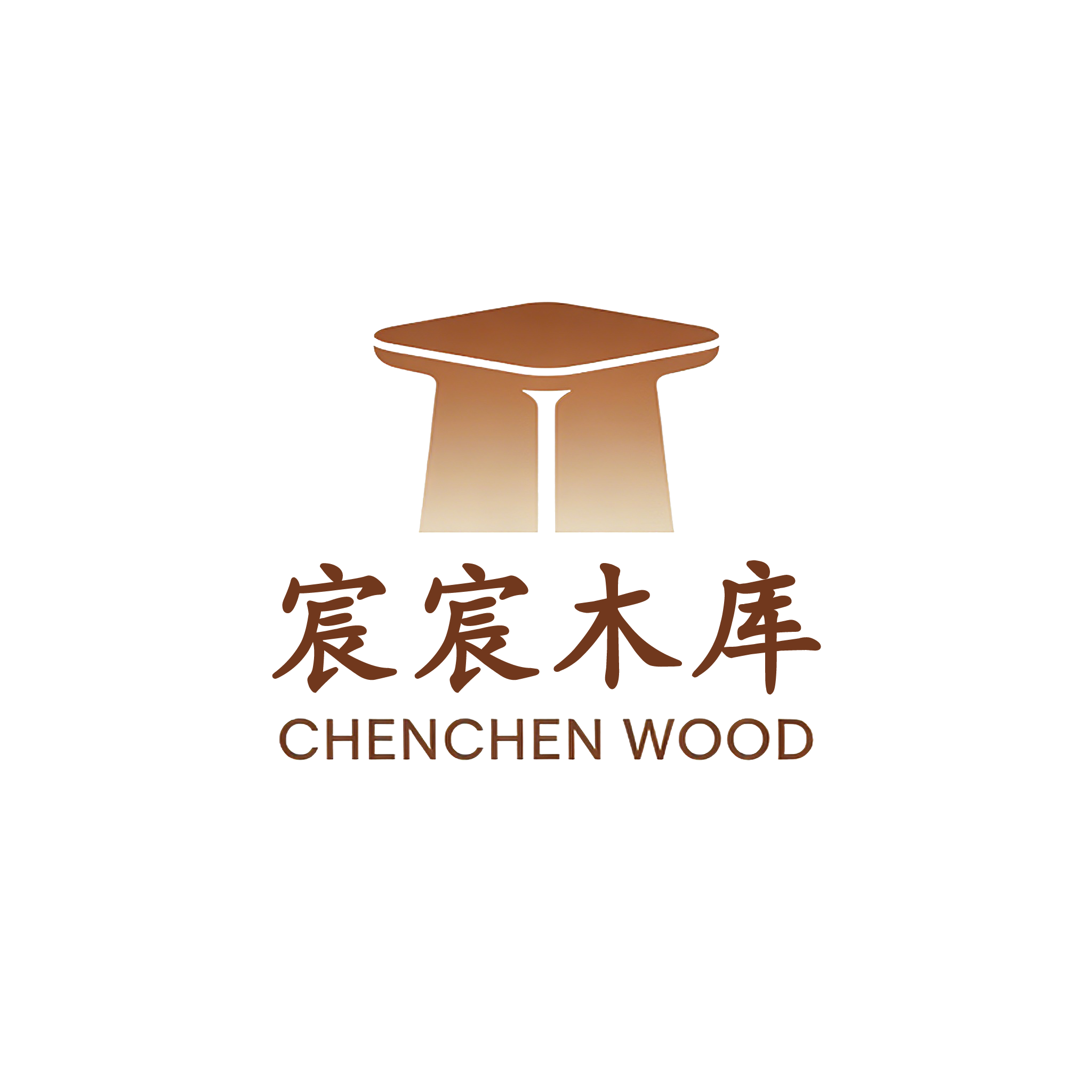 宸宸木库企业店的LOGO