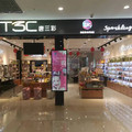 T3C实体门店