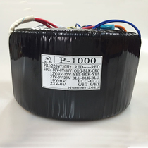 2500W toroidal transformer single-phase isolated pure copper power supply full copper full power voltage can be customized batch