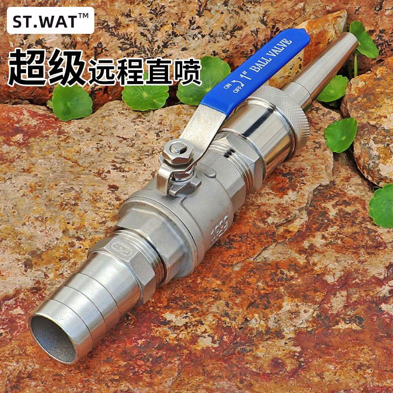 Stainless Steel Valves An Inch 2 Inch High Pressure Flushing Straight Shot Nozzle Water Pump Wash Water Pistol Head Farm Spray Gun