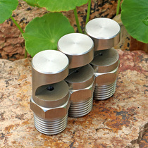 Stainless steel wide-angle fan-shaped nozzle Building enclosure roof cooling green sprinkler corner bending spray nozzle