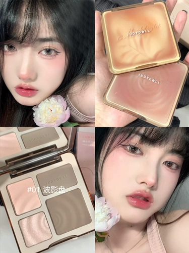 Комплексный хайлайтер для контуринга, осветляющая матовая тени для век для лица