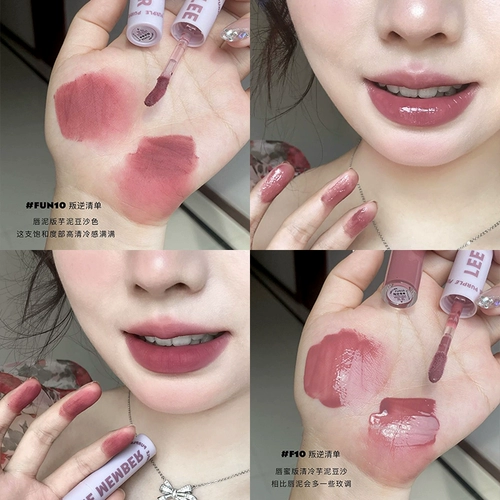 Leemember, двусторонний блеск для губ, акриловая помада