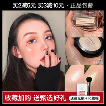 Judydoll orange three-dimensional high disc nasal shadow shadow powder cake ginger flash 01 delicate brightening not pores