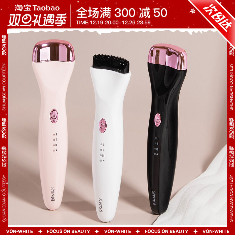 shrmeil flashy 5D electric scalper eyelash push-roll instrument clip durable styled electric eyelash bronzer portable-Taobao