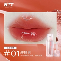 01 Кислого апельсинового фрукта представлено для снятия макияжа и влажный шарф*2