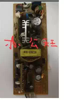 Maple leaf CJT 311S 311RS Saijie 312 fax machine power supply board power supply