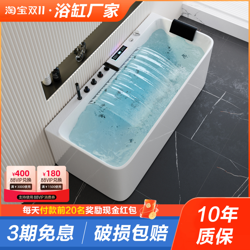 Bathtub Factory Acrylic Smart Massage Constant Temperature Heated Bathtub Japanese Style Three Skirt Edges Whirlpool Home Adult Bathtub Bathtub Factory Acrylic Smart Massage Constant Temperature Heated Bathtub Japanese Style Three Skirt Edges Whirlpool Home Adult Bathtub