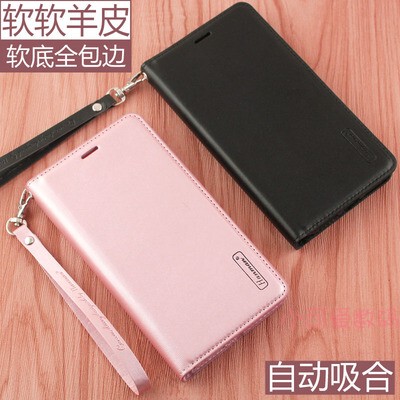 Apple 17Pro Phone Case iPhone 15 Pro Max Genuine Leather Flip Cover 11/12/13Mini/14Plus Full-Cover Silicone Leather Case Xr Card Slot Wallet Style 16E Lanyard Magnetic Attraction Unisex
