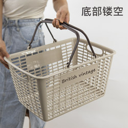 Coffee-Themed Artistic Plastic Basket with Hollow Bottom, Shopping Basket, Cultural and Creative Bakery, Pastry and Snack Shop, Thickened Storage Box