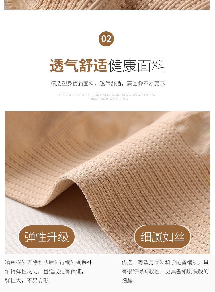 Áo corset nữ corset áo corset bó sát cơ thể đồ lót eo hỗ trợ ngực sau sinh quần áo không có dấu vết corset áo bra
