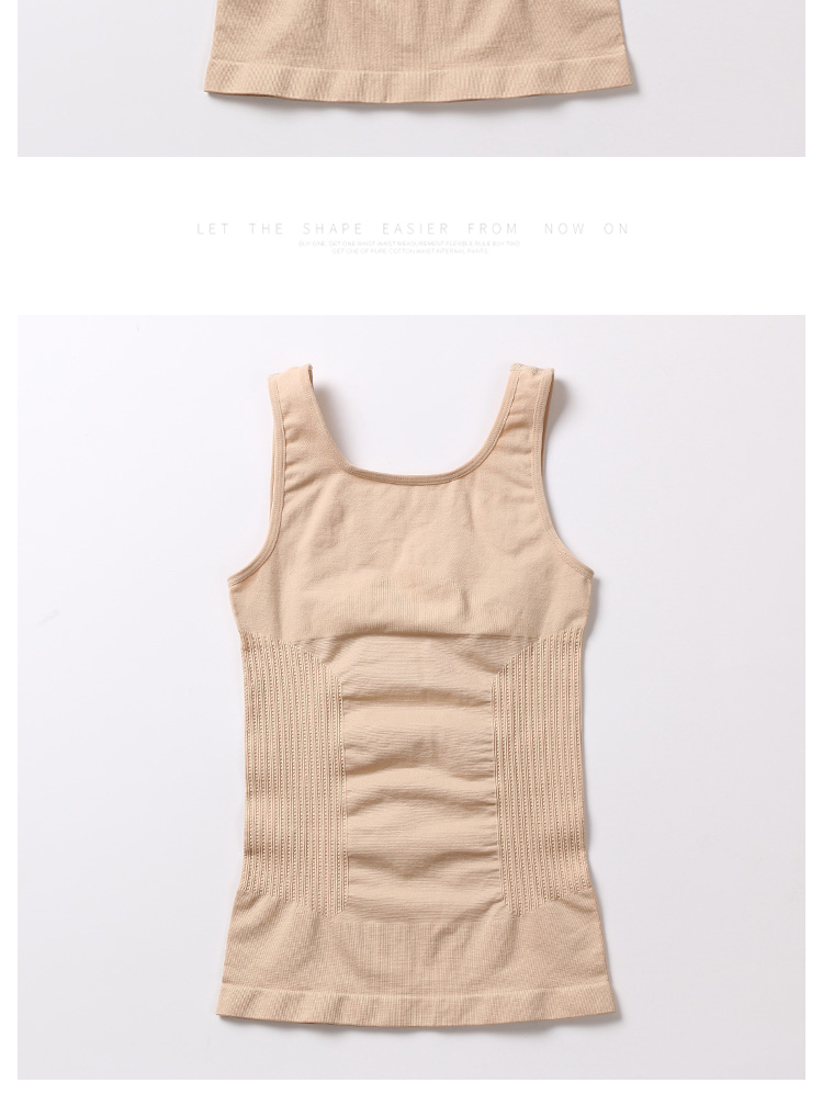 Áo corset nữ corset áo corset bó sát cơ thể đồ lót eo hỗ trợ ngực sau sinh quần áo không có dấu vết corset áo bra