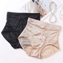 2-pack medium high waist postpartum large size belly hip panty head Womens stomach shaping body tight body shaping pants