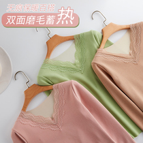 Untrace warm underwear woman thickened and plus a single topper in the sweater in the autumn of 2021 new winter